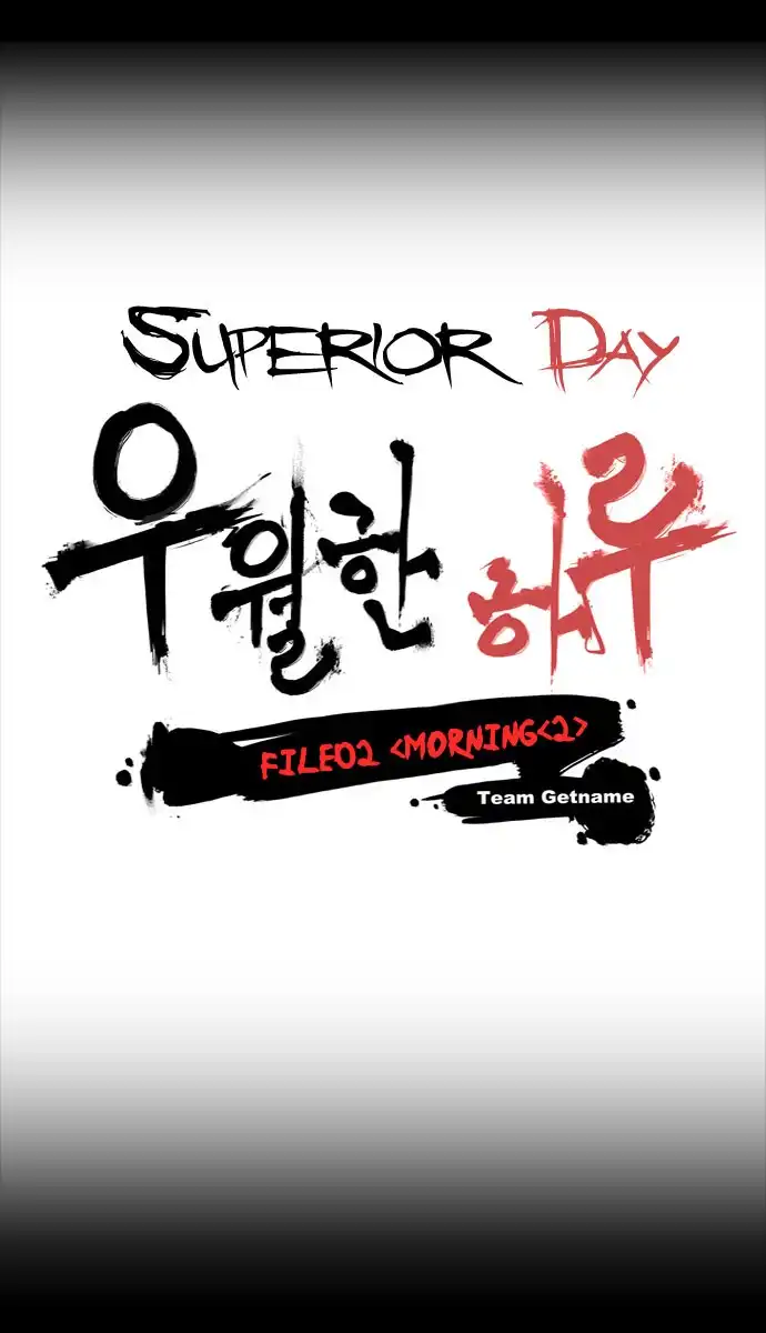 Superior Day Chapter 5 11